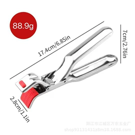 开瓶器;刨子、削皮器;厨房小工具