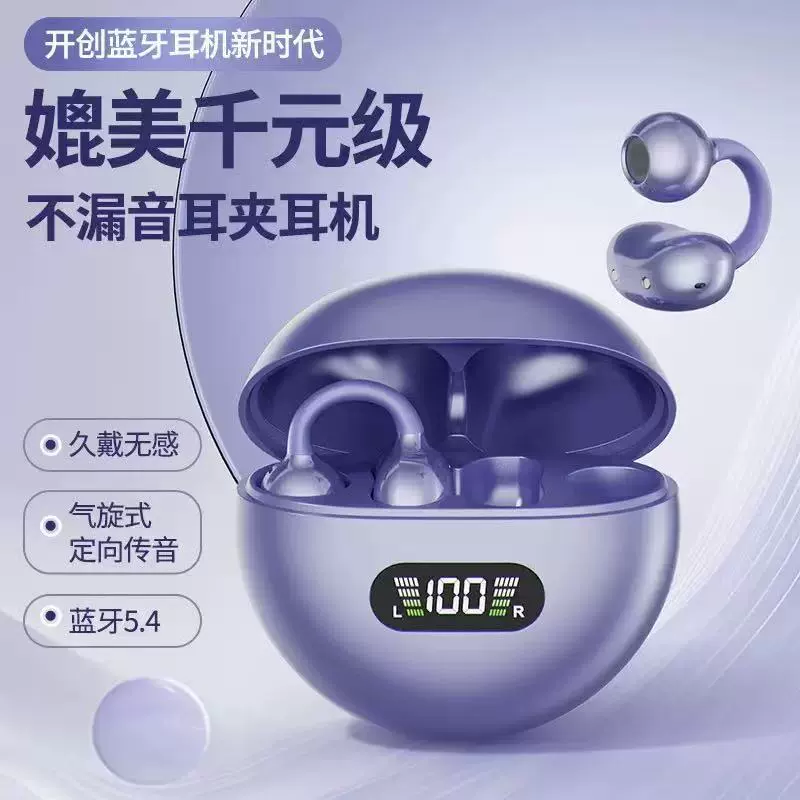 Q71 новая Bluetooth-гарнитура с AI-переводом, беспроводная накладная OWS, костная проводимость, высокое качество звука