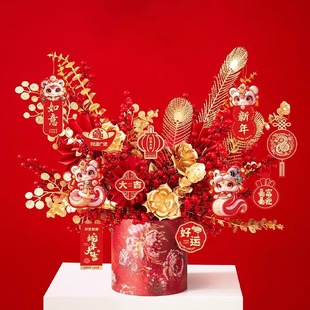 ����Y�л�ˇ�廨Ͱ������������Ͱdiy�������b���Ї��L�tɫ����