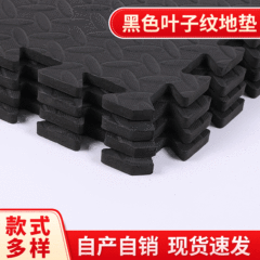 テコンドーマットevaフォームマットの床マット高密度の赤ちゃんの登りマットの厚い子供のつなぎマットの卸売り