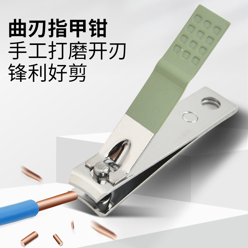 折りたたみバッグ爪切り爪切り爪はさみマニキュアマニキュアツールセットステンレス鋼 4 ピースロゴ|undefined
