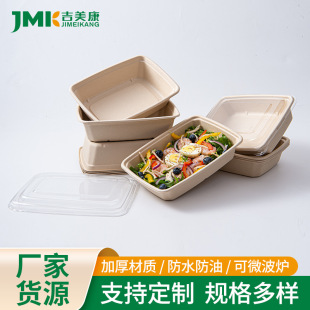 һ���Կɽ����߲˺Іθ���ʽ�����㮔��Ұ���pʳ��������lins�L