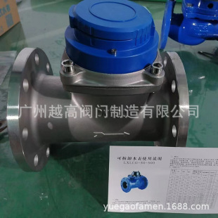 ���������ɲ�ж���ʽ��ڏ�ˮ�� 304/316���P�LXLG-50-500-100