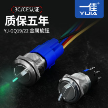 һ�ѽ������o19/22mm��/���n����GQ19/22-11X/�x���D�Q�_�P���P�