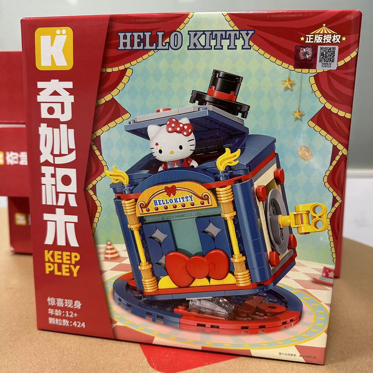 Sanliou bloques de construcción 20801-22hellocotty gato Yugui perro niña ensamblado regalo de decoración de Juguetes