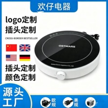 �羳���ڈA��늴Št��y����С�ͻ�偠t Induction cooker���n�{