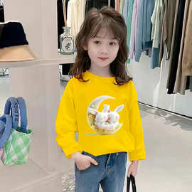 H2129#女童t恤长袖纯棉2025新款儿童百搭打底衫洋气女孩秋装上衣