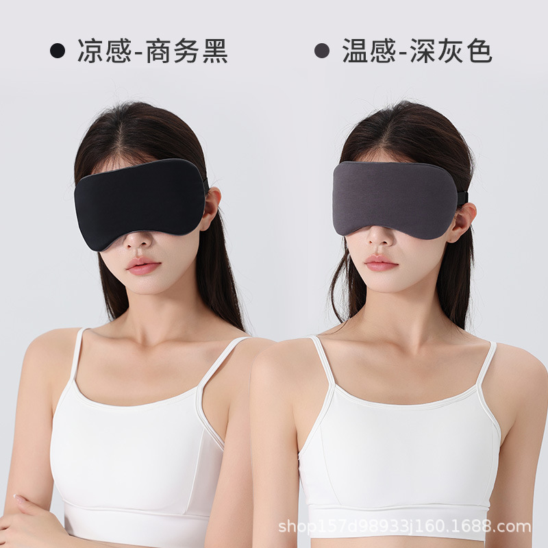 メーカーの両面は大きさを調節できます。|undefined