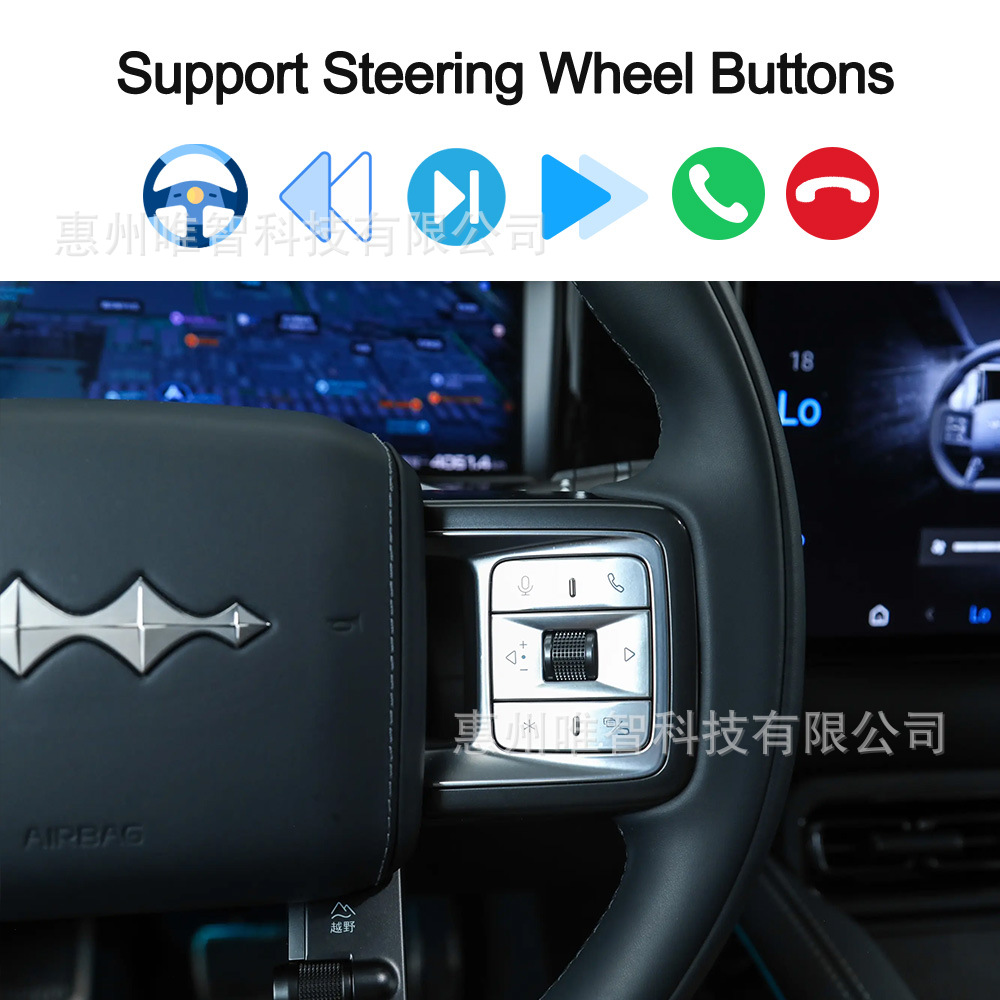 BYD Leopard 3 5 7 8 FangChengBao WIZCAR E01 Google Map Spotify Music Multilingual Apple CarPlay Android Auto for Chinese Version