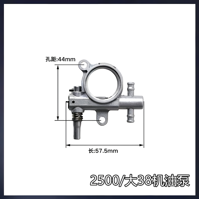 52/58 motosierra bomba de aceite 2500 Sierra de bambú 26 alta rama vio accesorios 3/8 Registro de gasolina vio bomba de suministro de aceite