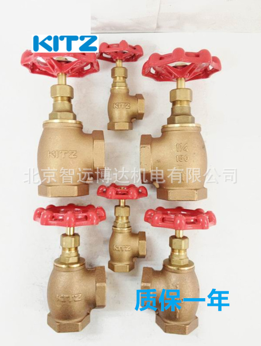 CA150截止阀 日本北泽KITZ截止阀CA青铜角型内螺纹开滋阀门