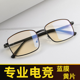 �r�з��{���oĿ�R��Ч�����⌣�I늸��SĤ�RƬ��Ч������ƣ�����R