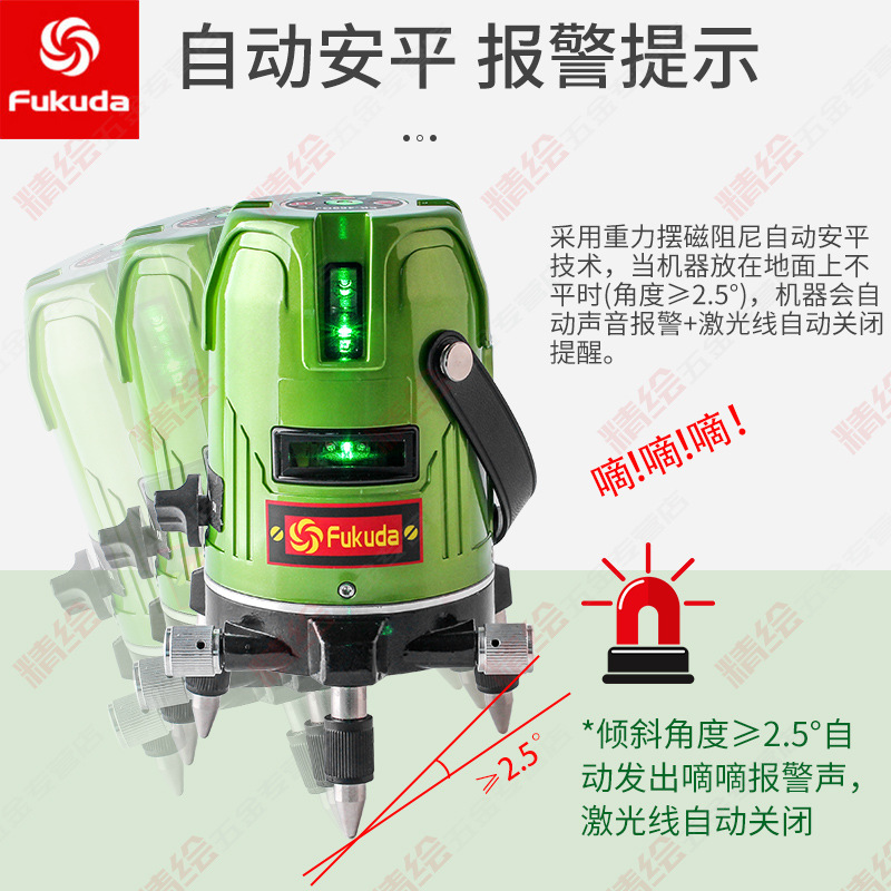 Ｄˮƽ̹2/3/5469ǿ߾ȴ﮵Ͷ