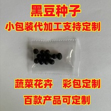 l̹؛ڶNСbɢbʰ߲˻ǹNֲ