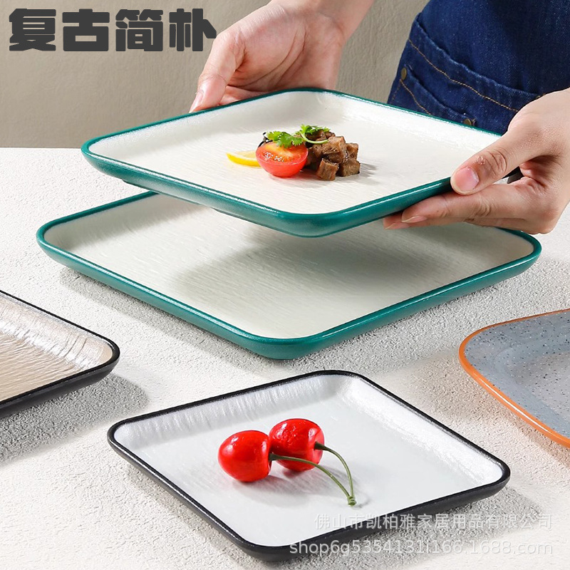 Retro melamine square plate imitation porcelain tableware plastic cold dish plate Japanese barbecue plate hot pot side dish commercial Retro melamine square plate imitation porcelain tableware plastic cold dish plate Japanese barbecue plate hot pot side dish commercial