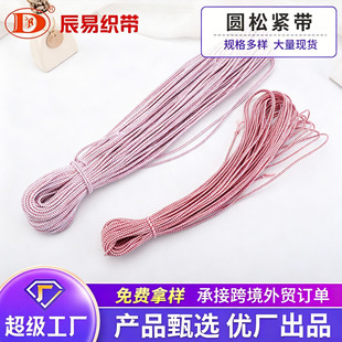 �S�ҹ���ֱ���s0.3cm�t�G�A�ɾo����ѝ�A�ɾo�� �pɫ�A�ɾo��