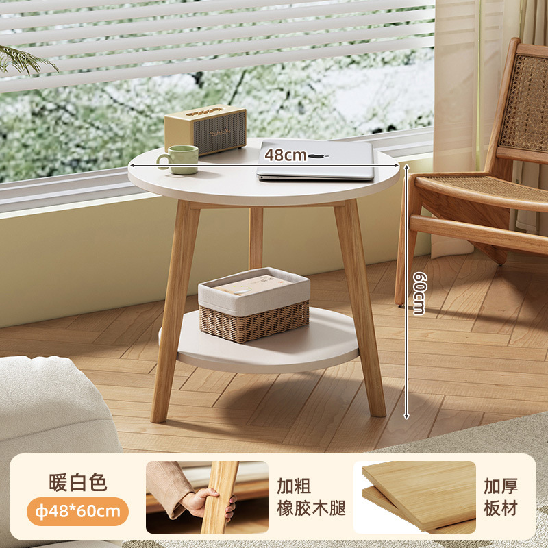 [클래식 더블 레이어 원목 빔 + 원목 다리] 따뜻한 흰색 48*60cm