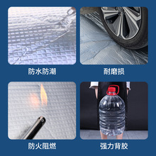�������X���������͸ߜ���ȼ���𱣜ط�ˮ��ճ����������z����