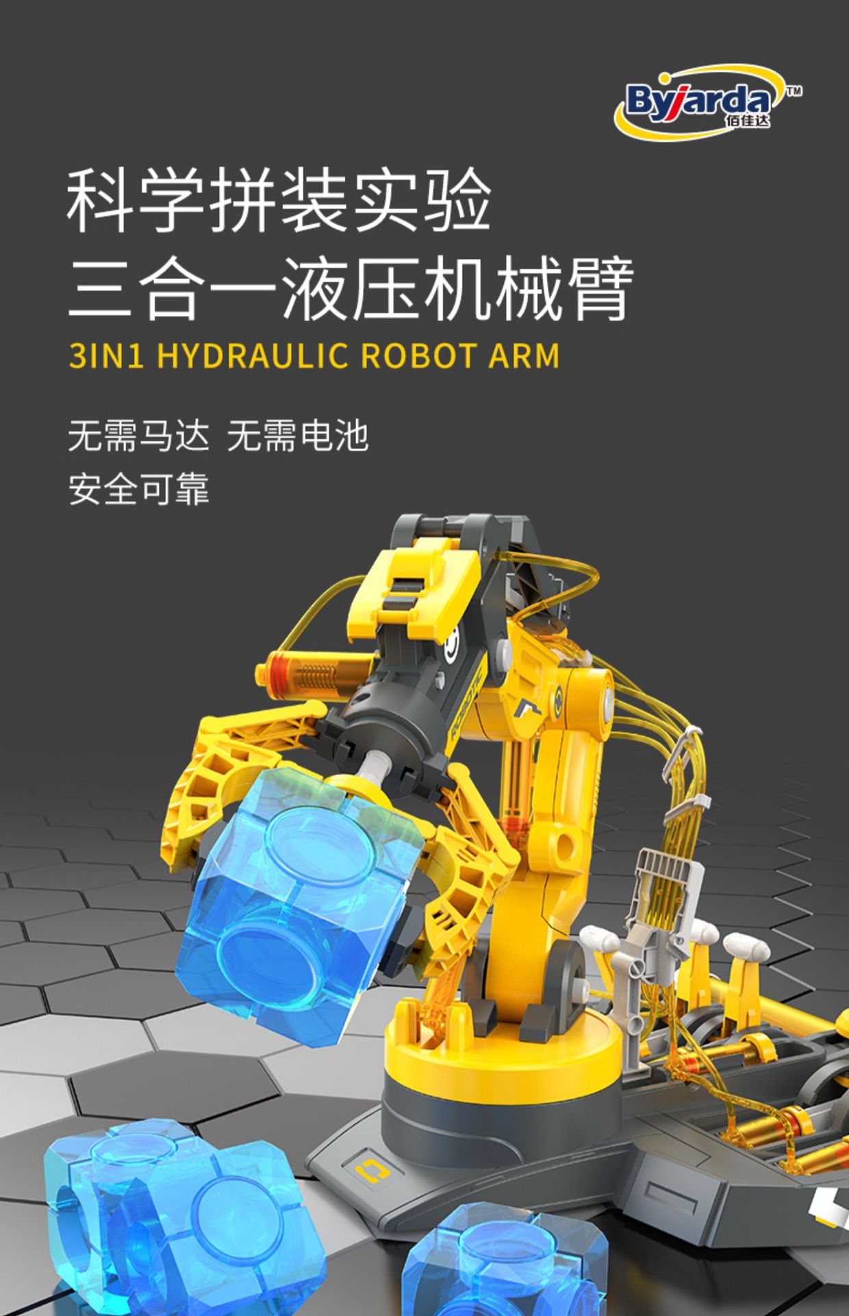 详情图片_01.jpg