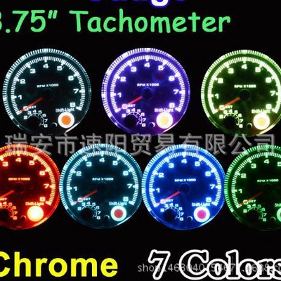 3.75-inch colorful black surface tachometer