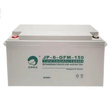 劲博蓄电池JP-6-GFM-150 12V150AH 铅酸免维护直流屏ups电源消防