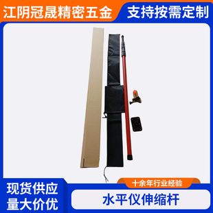 ˮƽ�x��s�U�t�⾀����֧�ΗU��������b�޹���ˮƽ�x��s�U����