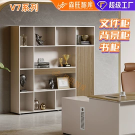 办公桌;大班桌;会议桌