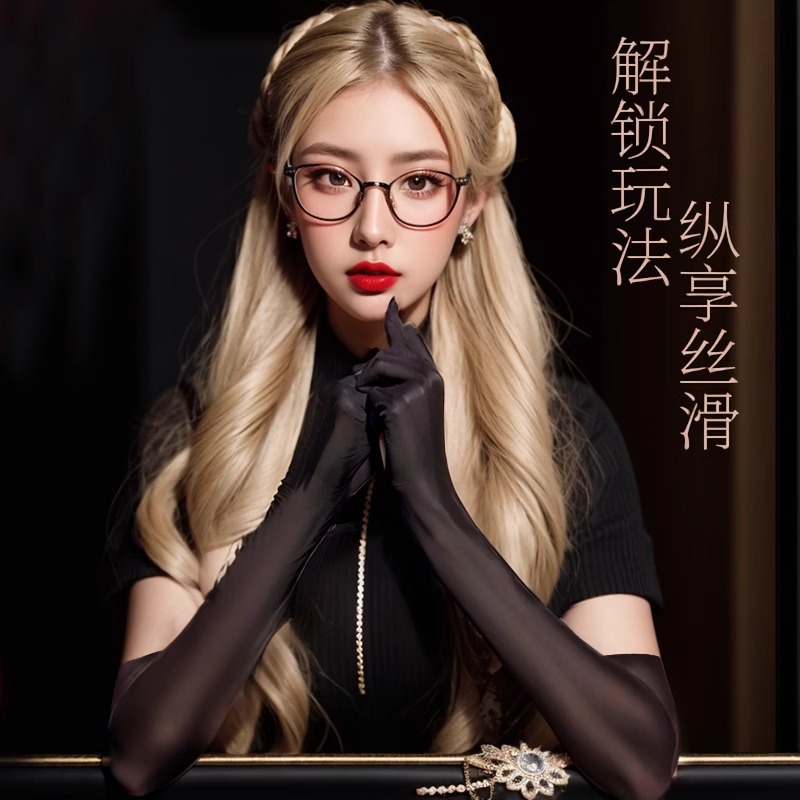 情趣内衣丝袜打飞机手套黑丝诱惑袜子可撕扯调情自慰0045