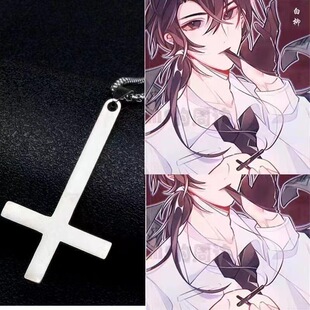 ��������ʮ�ּ������@��Α��������߅�䓵����朲���ɫ���