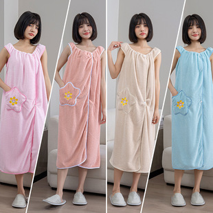 2023 Coral Velvet Versatile Bath Skirt, Cute and Pure Style, More Absorbent Than Pure Cotton, Does Not Shed Lint, Is Softer and Fashionable