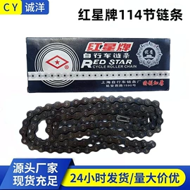 自行车装饰;自行车锁;修车工具