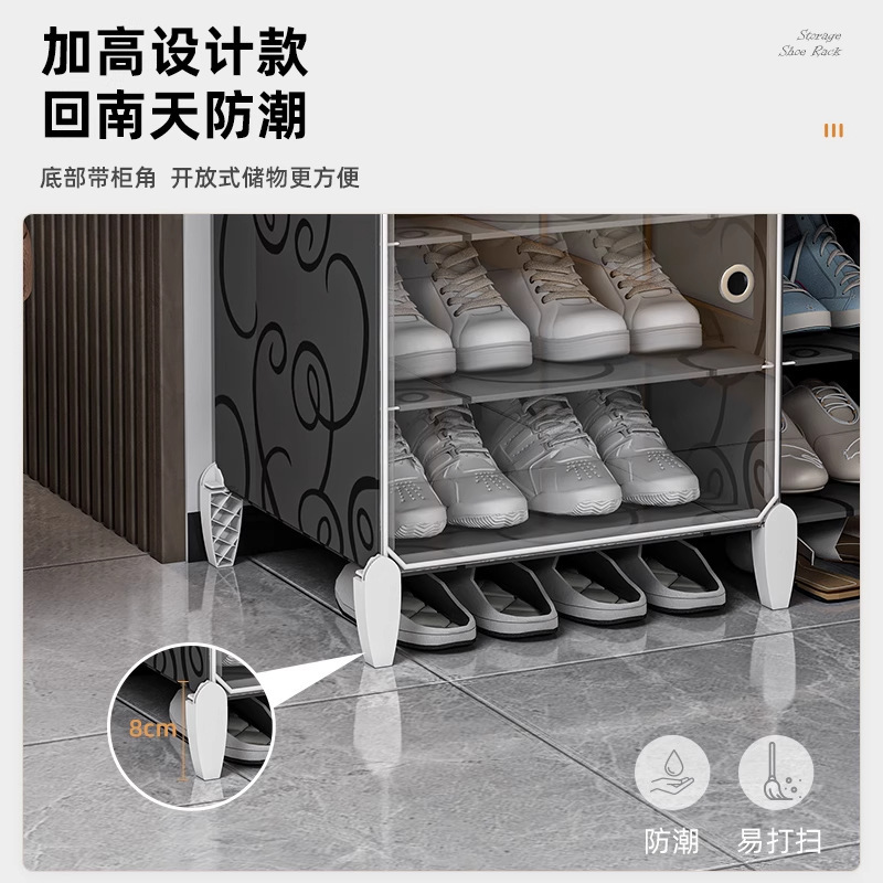 鞋架家用门口收纳神器室内好看新款透明鞋盒防尘宿舍简易鞋柜|undefined