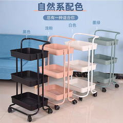 萬向輪廚房收納手推車批發鐵架塑料筐置物架家用浴室落地置物架