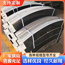 桥梁模板定型圆异形建筑圆柱子板材圆柱专用