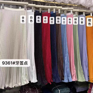 ���Q���޲��c����ȹ����ٴ�����@�ݲ���ȹ߅���|a���L��ȹ��Ů