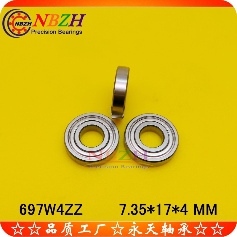 纺织机 电机非标轴承 697W4ZZ 7.35*17*4 mm