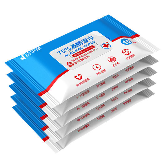 75 Alcohol Cotton Disinfection Wet Wipes Disposable Wet Wipes for Students and Children Portable Small Bag Customization