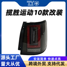 �m��·�������\��10�� ���b�����Ͽ�β��LED�x܇���羳������܇��