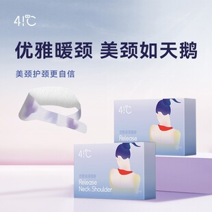 �������l��ů��41������i�N����ů�i�N�o���i׵�l���i���o�i��