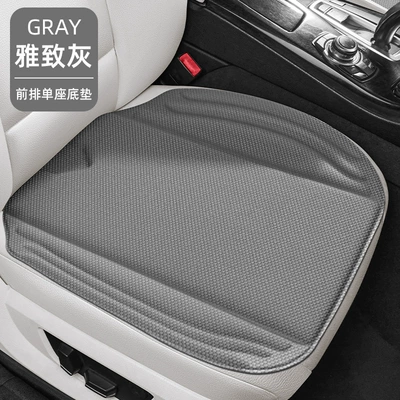 All-Season Latex Seat Cushion with Seaweed: Seat cushion, seat cover - sks-seaweed-seat-cushion-dark-gray-square-cushion