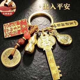 一件代发新款十二生肖开金库钥匙扣小挂件招财福袋天官赐福钥匙扣