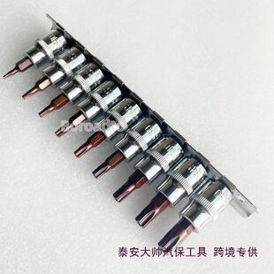 5������Torx�ݽz���^����Ͳ���~TS10 TS15 TS20 TS25 TS27 TS30