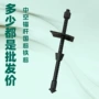 中空注浆组合式自钻锚杆