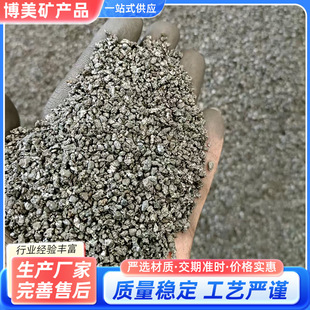 ʯ�ͽ� ���I�T�F�T��T��ұ������џ�ʯ�ͽ�