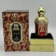 Attar Collection Attar Collection Hayati Arab Perfume Middle East Dubai Foreign Trade Wholesale