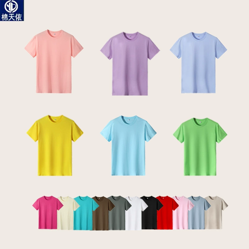 180 г круглый вырез короткий рукав образец обработки индивидуальный однотонный хлопковый футболка
