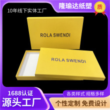 定制笔记本电脑包装盒13.3寸 14寸 15.6寸包装箱电脑原箱箱打包盒