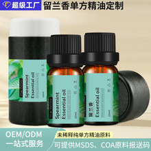 ���m��η�����10ML�G���ɾ������w��Ħ����Ȼ�ݱ���޹�������l