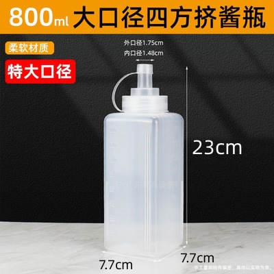 De gran diámetro de plástico mermelada squeeze botella mermelada gránulo jarabe fruta de la Pasión leche tienda de té comercial puesto de aceite olla squeeze botella lote