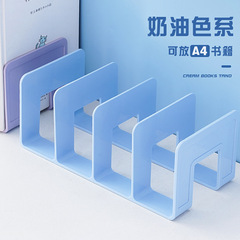 宿題固定収納ラックデスクトップブックオーガナイザー多機能クリエイティブ垂直読書収納ラック